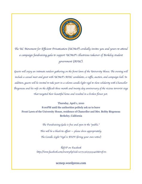 non event fundraiser invitation sample.